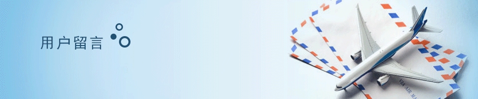 南京中兴维先信息技术有限公司